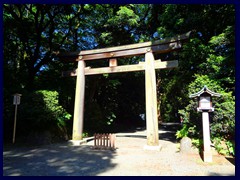 Meji Shrine Garden
